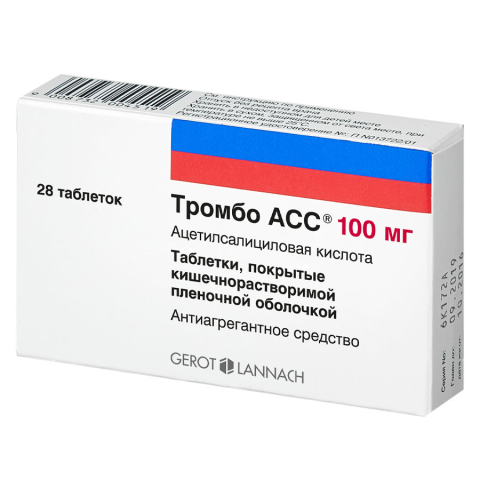 Тромбо асс 100 мг таблетки кишечнорастворимые, покрытые пленочной оболочкой, 28 шт.