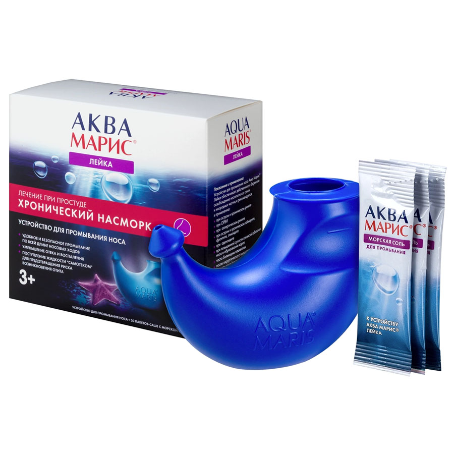 Аква марис лейка устройство для промывания носа + морская соль пак-саше, 30 шт.