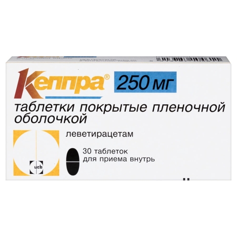 Кеппра 250 мг таблетки, 30 шт.