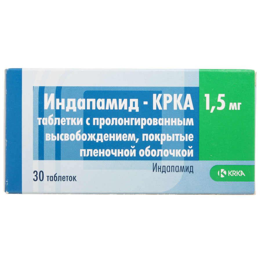 Индапамид ретард 1,5 мг таблетки с пролонгированным высвобождением, 30 шт.