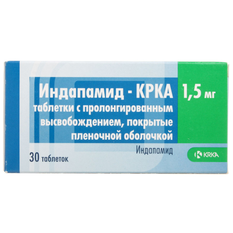 Индапамид ретард 1,5 мг таблетки с пролонгированным высвобождением, покрытые пленочной оболочкой, 30 шт.