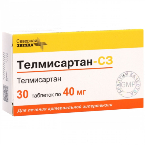 Телмисартан-СЗ 40 мг таблетки, 30 шт.