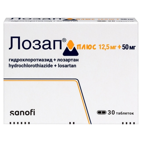 Лозап плюс 50 мг + 12,5 мг таблетки, 30 шт.