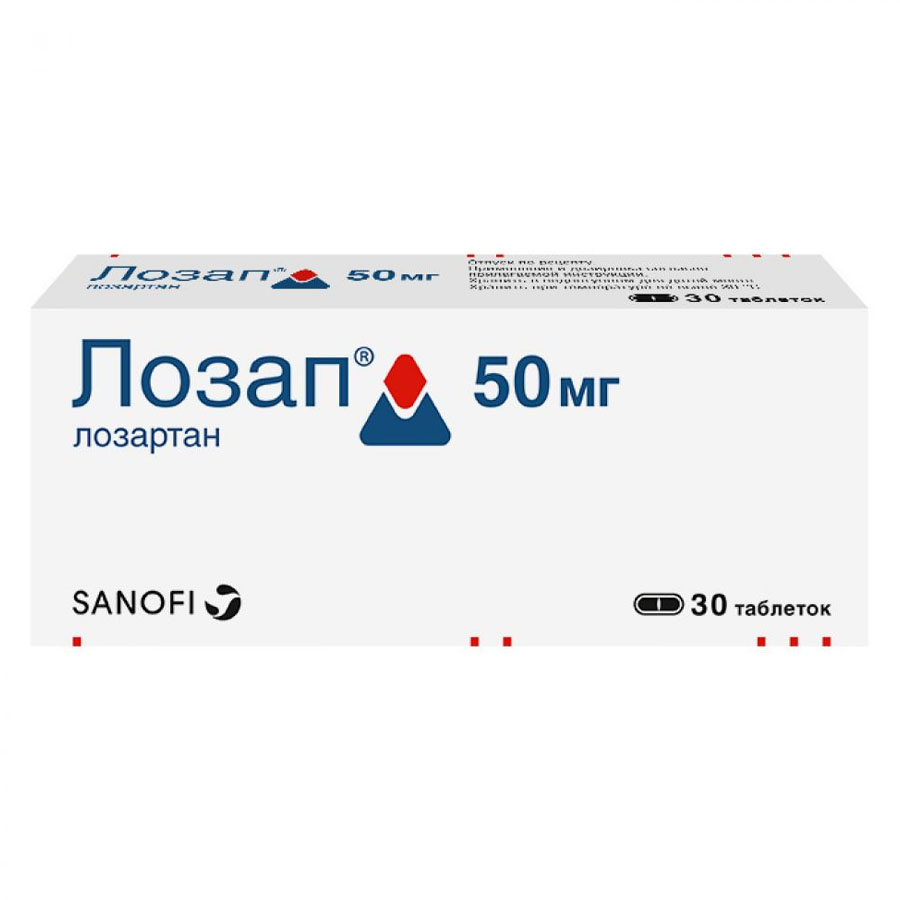 Лозап 50 мг таблетки, покрытые пленочной оболочкой, 30 шт.