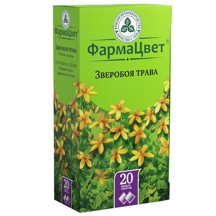 Зверобоя трава 1,5г фильтр-пакеты, 20 шт.