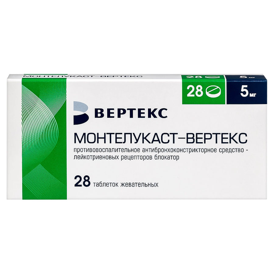 Монтелукаст вертекс 5 мг таблетки жевательные, 28 шт.