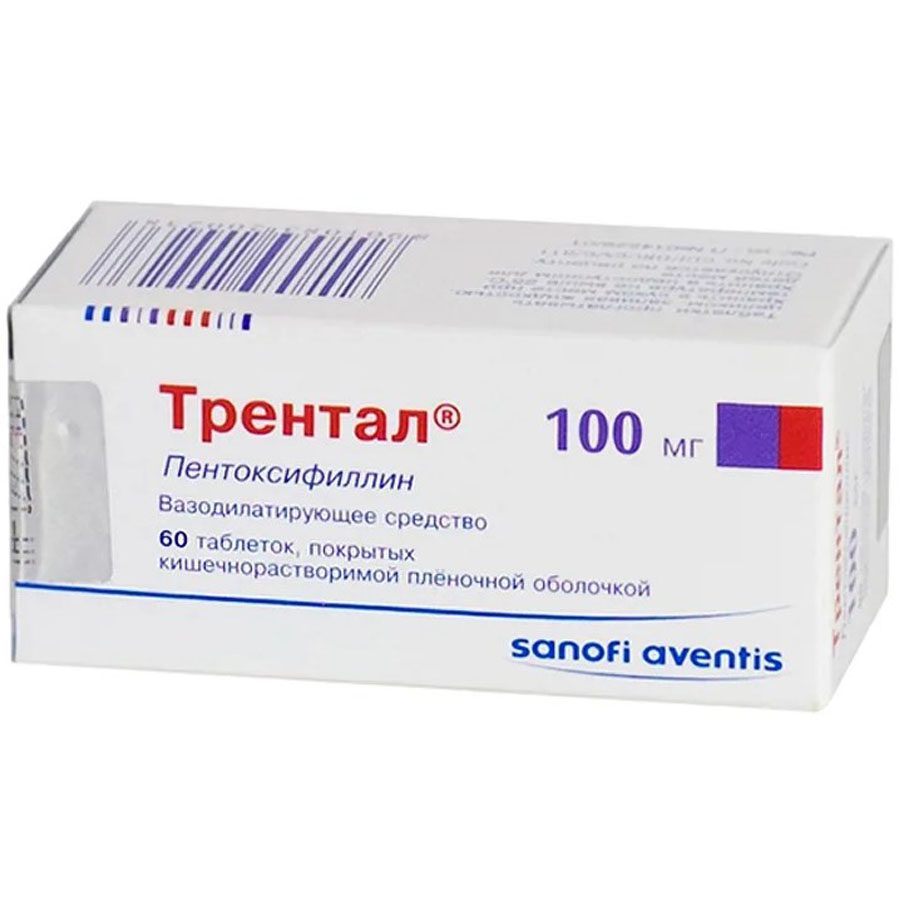 Трентал 100 мг таблетки, 60 шт.