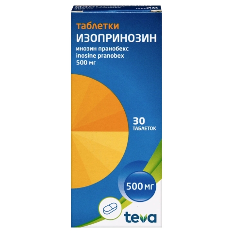Изопринозин 500 мг таблетки, 30 шт.