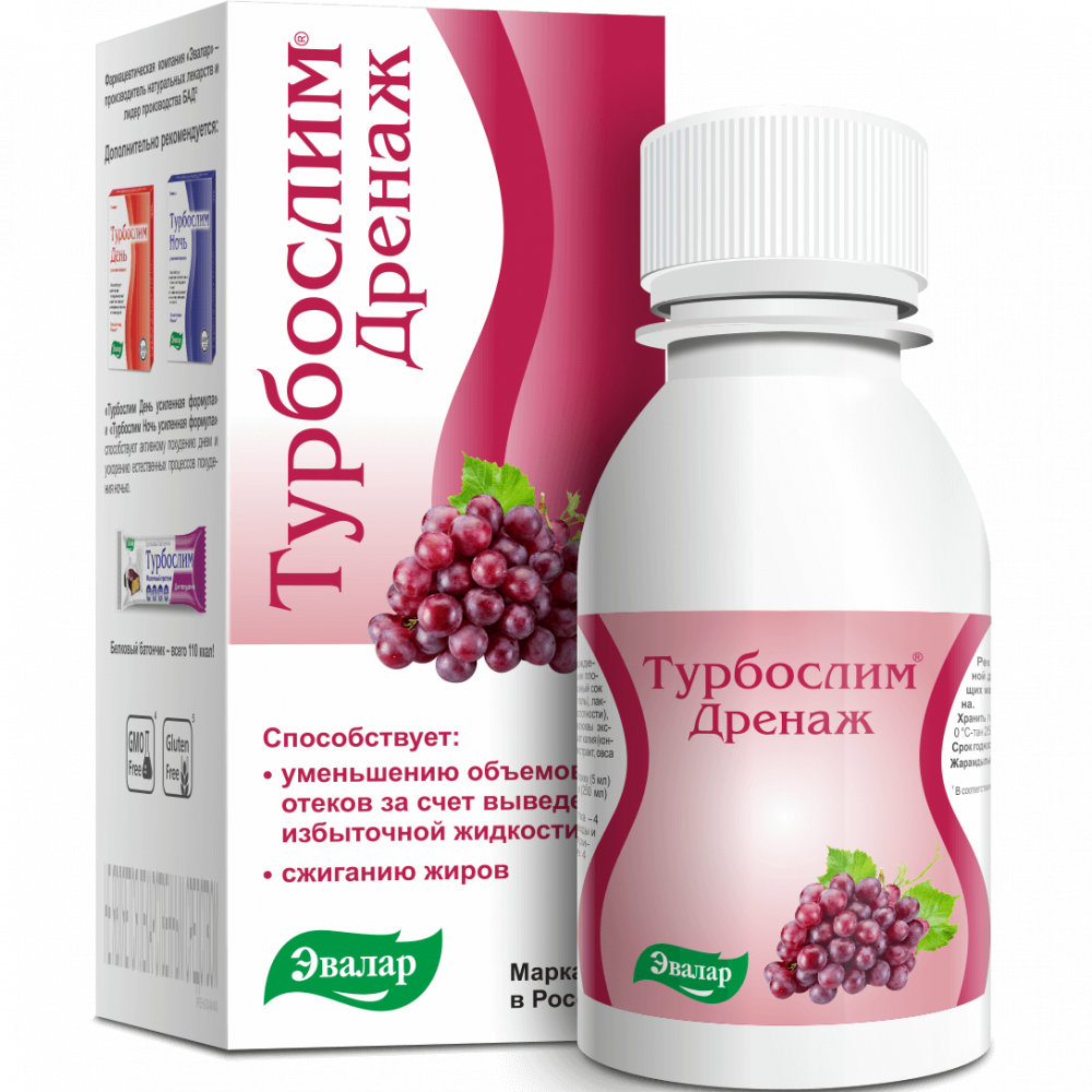 Турбослим дренаж напиток, 100 мл, Эвалар