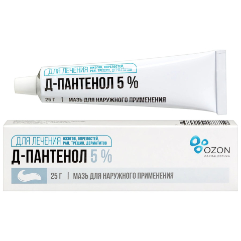 Д-пантенол 5% мазь, 25г