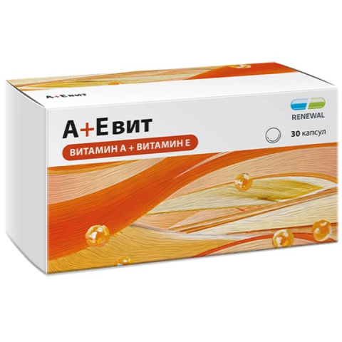 А+Е ВИТ капсулы по 330мг, 30 шт.
