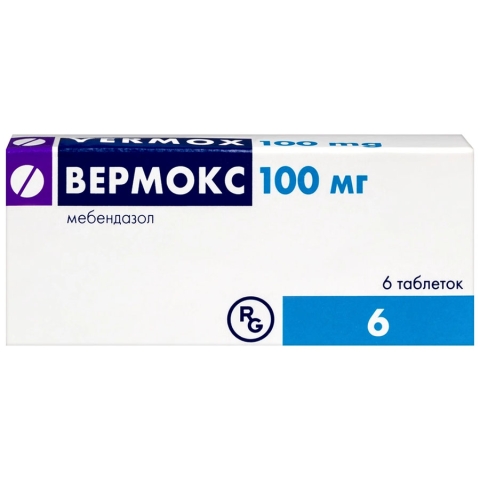 Вермокс 100 мг таблетки,  6 шт.