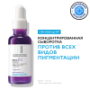 La Roche-Posay Mela B3 сыворотка против пигментации, 30 мл
