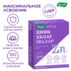 Цинк хелат таблетки, 100 шт, Эвалар