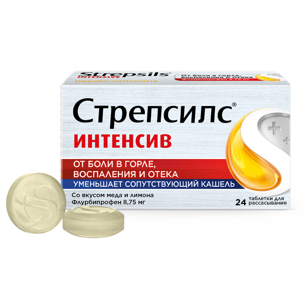 Стрепсилс интенсив мед-лимон таблетки для рассасывания, 24 шт.