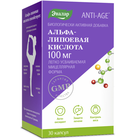 Альфа-липоевая кислота Эвалар 100 мг капсулы, 30 шт.