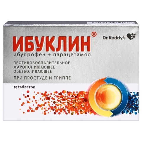 Ибуклин 400 мг + 325 мг таблетки, 10 шт.
