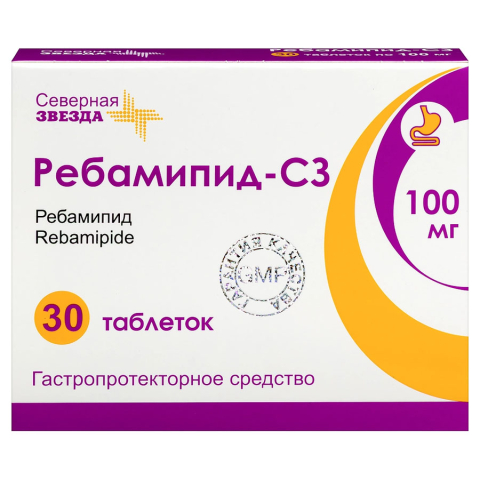 Ребамипид-СЗ 100 мг таблетки, 30 шт.