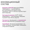 Лора Крем для лица антивозрастной с пептидами SPF 50+, 30 мл, Эвалар