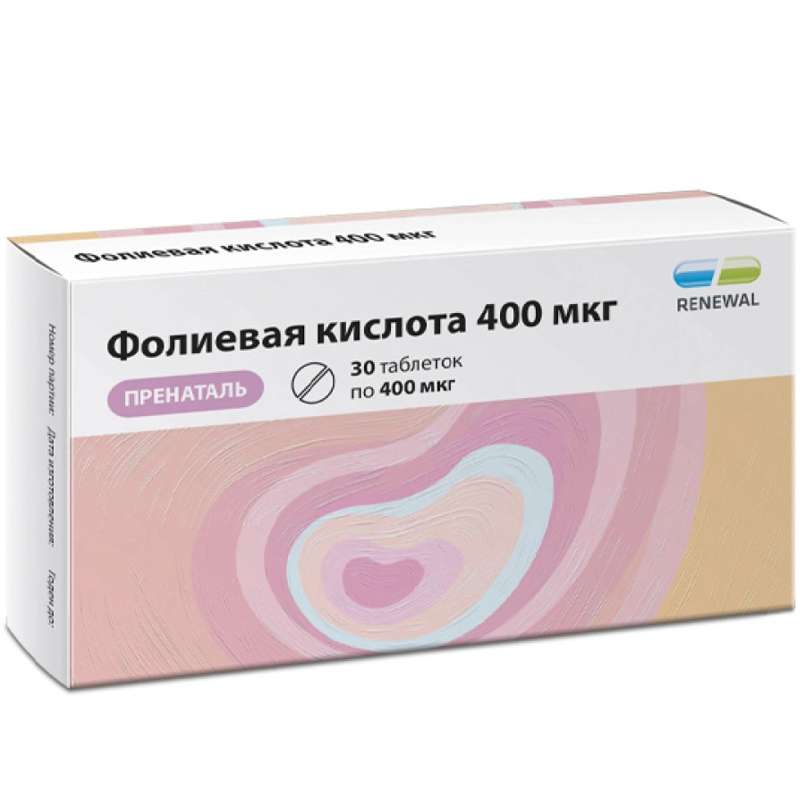 Фолиевая кислота 400 мкг пренаталь таблетки по 100 мг, 30 шт.