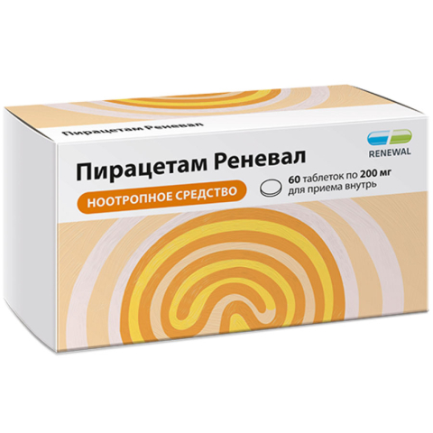 Пирацетам Реневал 200 мг таблетки, покрытые пленочной оболочкой, 60 шт.