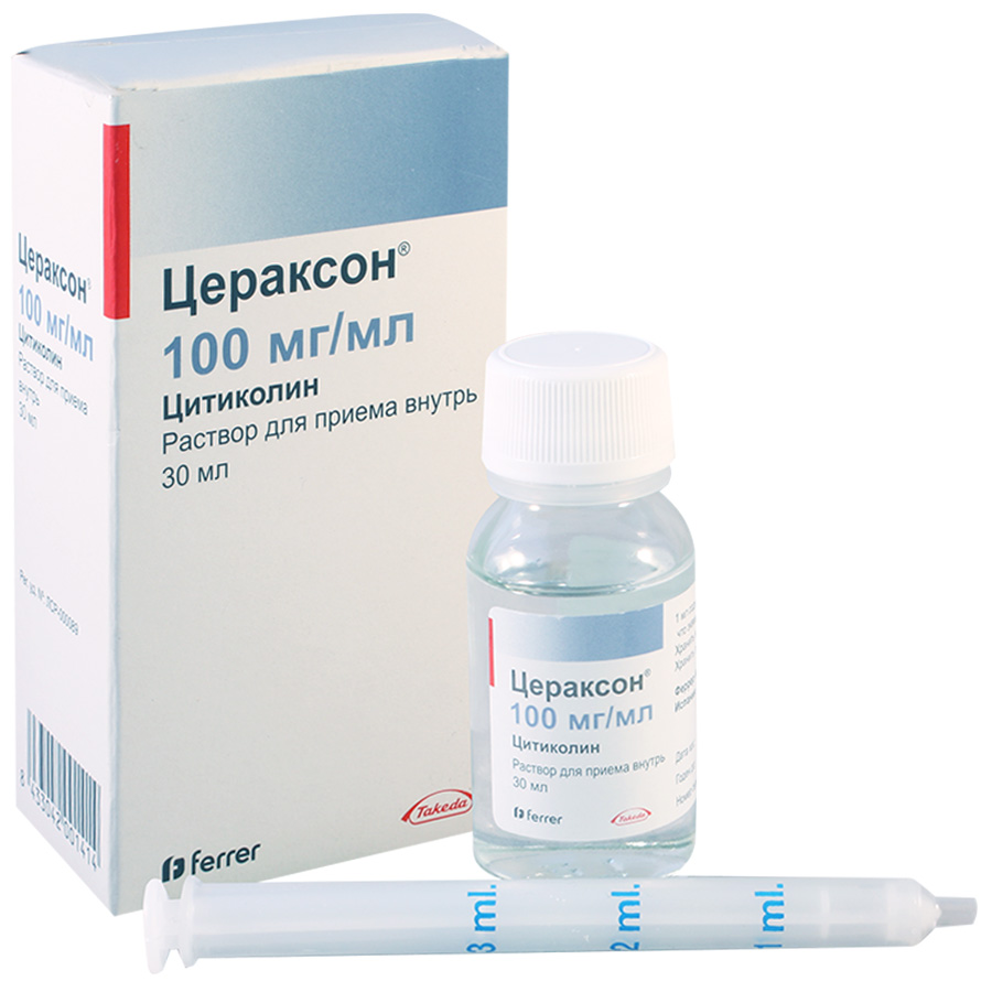 Цераксон 100 мг/мл раствор флакон + шприц-дозатор, 30 мл