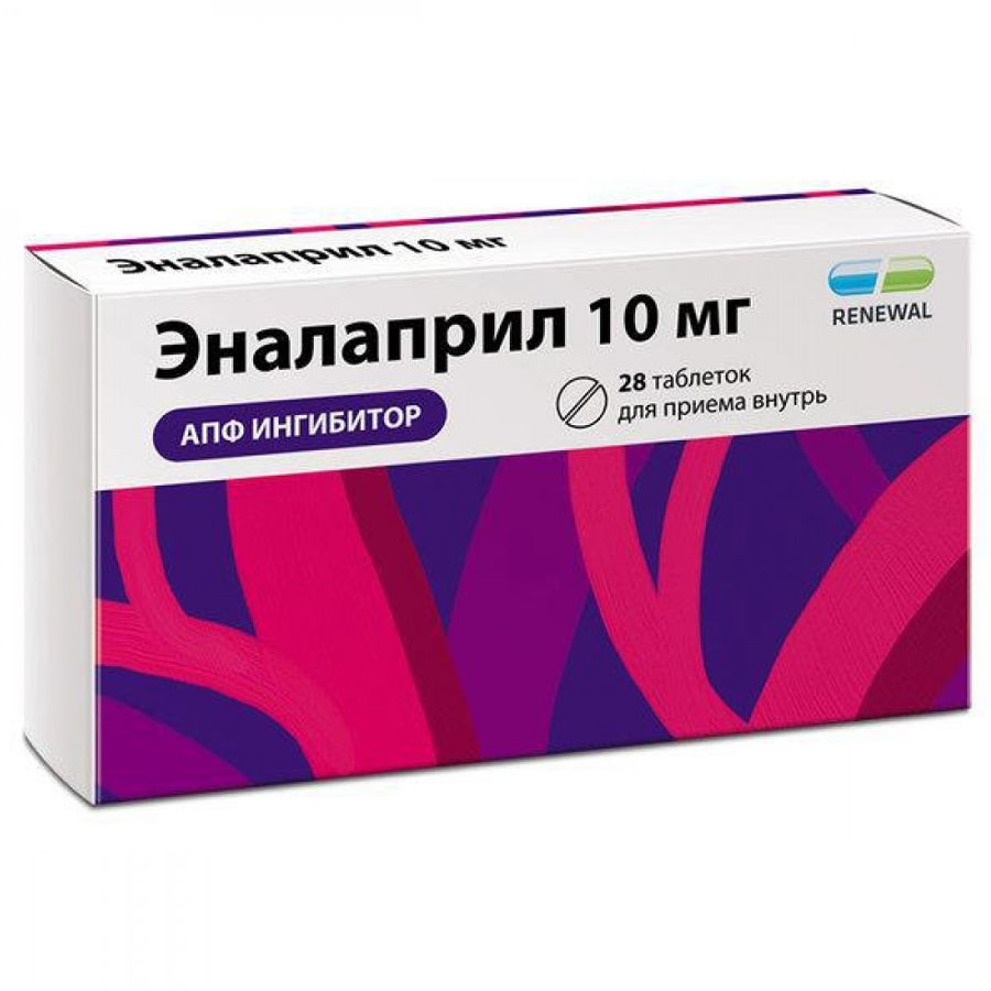 Эналаприл реневал 10мг таблетки, 28 шт.
