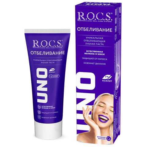 Зубная паста рокс uno whitening (отбеливание), 74г