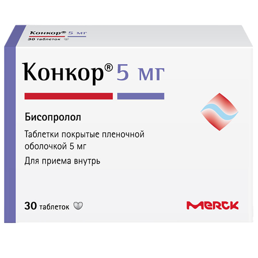 Конкор 5 мг таблетки, 30 шт.