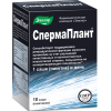 Спермаплант саше, 10 шт, Эвалар
