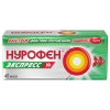 Нурофен Экспресс 200 мг капсулы, 40 шт.