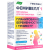 Фемивелл 1 Витамины для беременных таблетки, 30 шт.