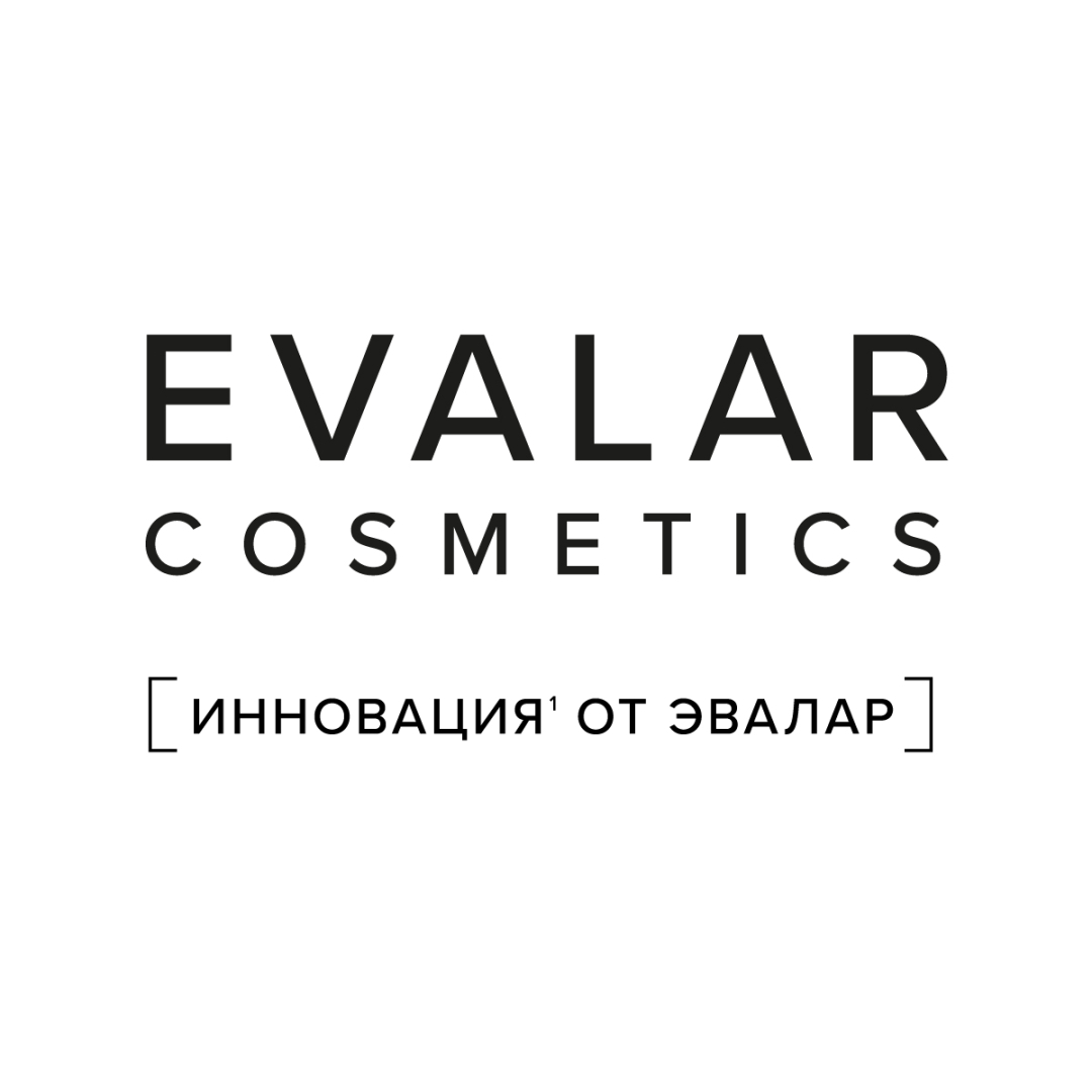 Гиалуроновая кислота сыворотка, 30 мл, Evalar Cosmetics