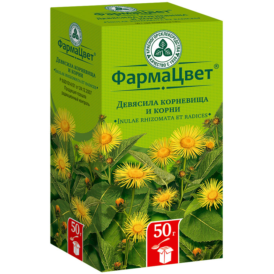 Девясил корневища и корни 50г пачка кг