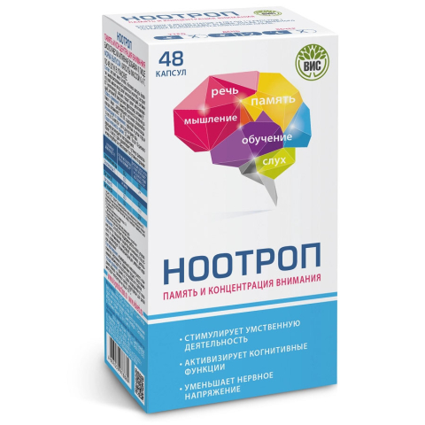 Ноотроп 400 мг капсулы, 48 шт.