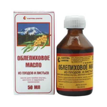 ЧАГА (БЕРЕЗОВЫЙ ГРИБ) 50Г ПАЧКА ЗД