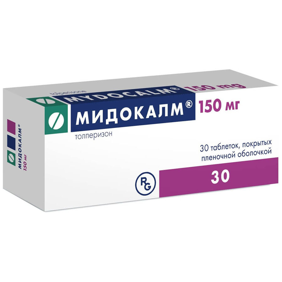 Мидокалм 150 мг таблетки, покрытые пленочной оболочкой, 30 шт.