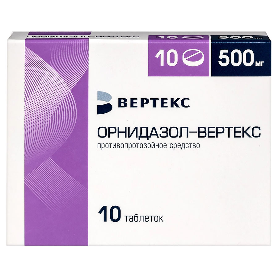 Орнидазол 500 мг таблетки, 10 шт.
