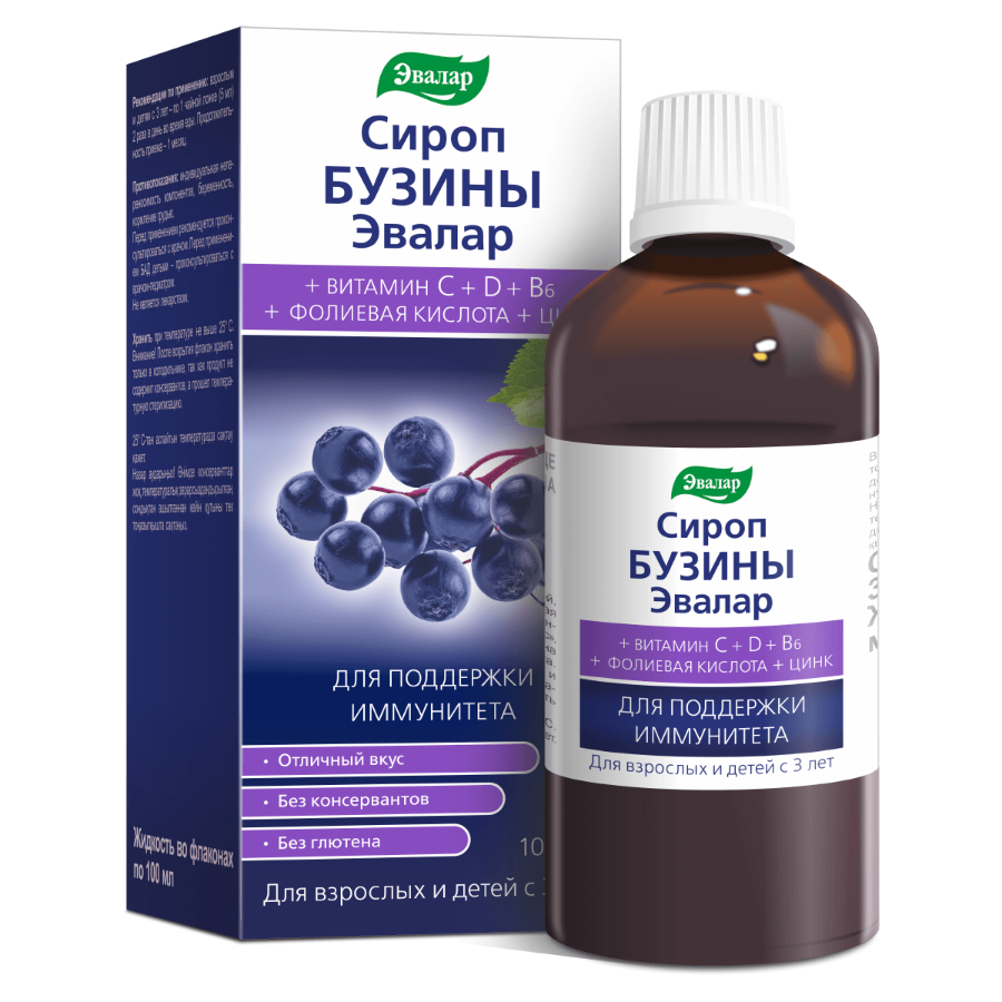 Бузина сироп Эвалар, 100 мл