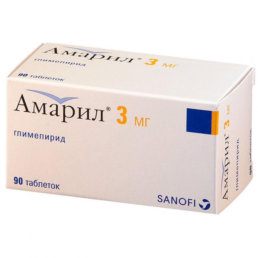 Амарил 3мг таблетки, 90 шт.