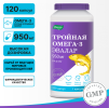 Тройная Омега-3 950 мг капсулы, 120 шт, Эвалар