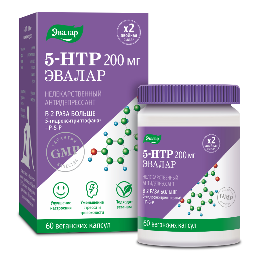 5-гидрокситриптофан (5-HTP) Эвалар 200 мг капсулы, 60 шт.