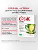 Орвис Флю порошок для приготовления раствора для приема внутрь, лимонно-имбирный, 10 шт, Эвалар
