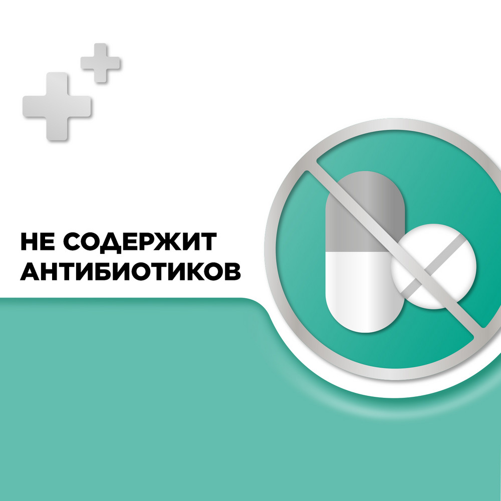 Стрепсилс таблетки для рассасывания ментол-эвкалипт, 36 шт.