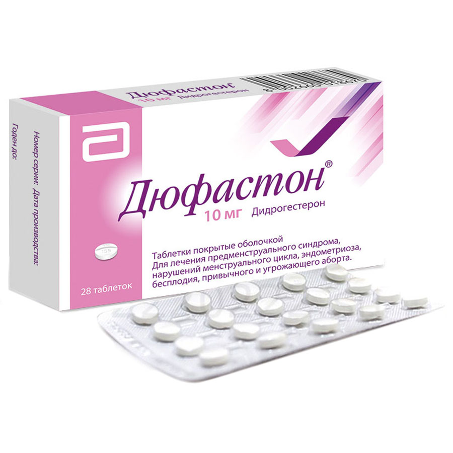 Дюфастон 10 мг таблетки, 28 шт.