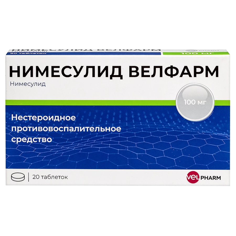 Нимесулид 100 мг таблетки, 20 шт.