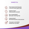 Овесол Усиленная формула Эвалар таблетки, 60 шт.