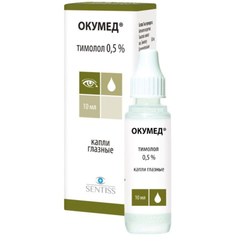 Окумед 0,5% капли, 10 мл