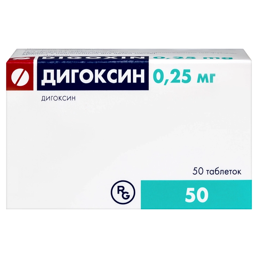 Дигоксин 0,25 мг таблетки, 50 шт.