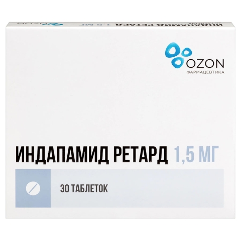Индапамид Ретард 1,5 мг таблетки с пролонгированным высвобождением, 30 шт.